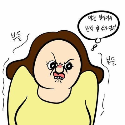 genzake1's profile picture. Fun