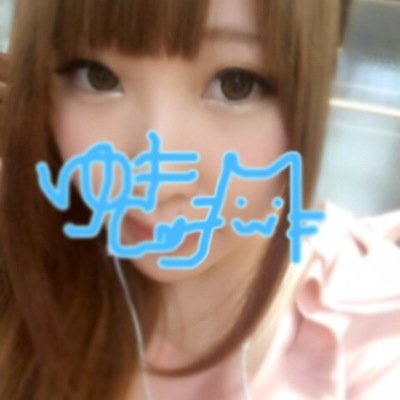 宮村ゆき 2ねん8くみ仙台 Yuki Miyamura28 Twitter