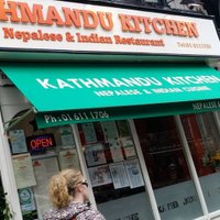 Kathmandu Kitchen (@kathmandudublin) 's Twitter Profile Photo