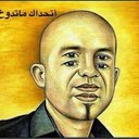 ابوعجوو93:33 (@00146Uu) Twitter