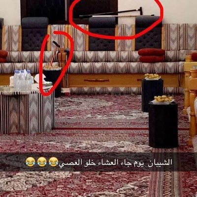 aaaaaaaaaaa3315's profile picture. باك  حفر الباطن