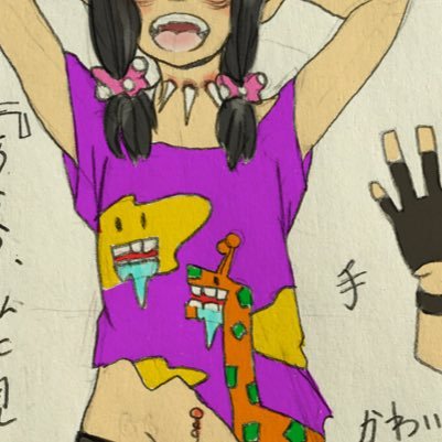 すぴかさんのプロフィール画像