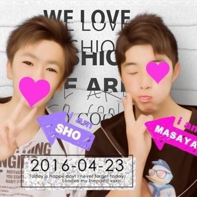 masase11561's profile picture. 元大木中サッカー部/祐誠高校です！      バス釣り大好きです！ 気軽にどうぞフォローよろしくです！