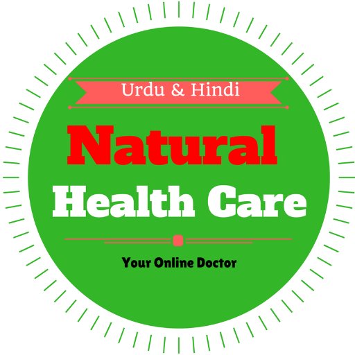 Hello Friends ! Welcome To Natural Health Care Urdu & Hindi Videos Channal We Provide You Health / Beauty Related Tips In Urdu Hindi , islamic Education in Urdu