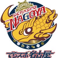 でらスポ名古屋（名古屋市）(@deraspo_nagoya) 's Twitter Profile Photo