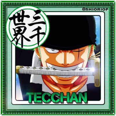 4年半ぶりに開いたらわけわかめでした……教えてください🙇♂️ 7周年からちょっとずつやってます。ゾロとアルコール大好きです!最近嗚咽が止まりません…🤮 毎日アルコールに感謝🍻 フェス限所持317/328フェス限Lv150済240体 鍵凸済みほぼ居ません🙇無課金のつもりです