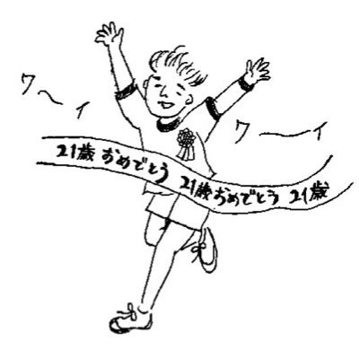 4869tomoya0831's profile picture. 