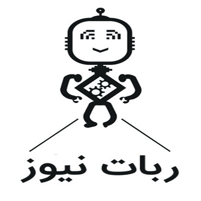 irRobotnews's profile picture. 