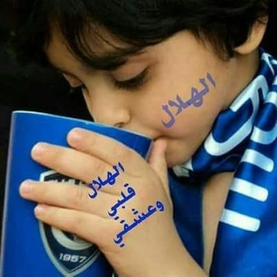 ما اجمل الاحياء عندما يكون فيهما أصدقاء اوفياء