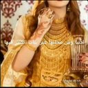 عبير الكثيري (@11a8FyqownthsGg) Twitter