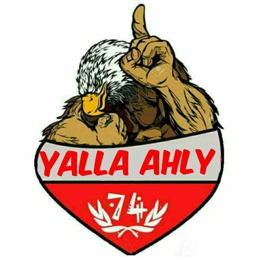 Yalla Ahly Yalla Official Twitter