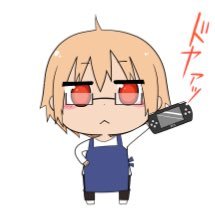 @yoshiyoshi5295の日常垢です。Deemo/Cytus/VOEZ/ぷよぷよクエスト/しろくろジョーカー/メタルギアやってます。相互してくれるとありがたいです。よろしく‼︎