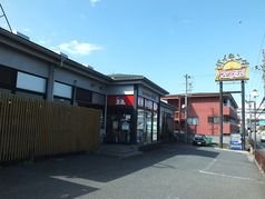 こんにちはバイキング左近泉北店です
いろいろな、お得情報や新メニュー、企画などのんびりツイートしていきます