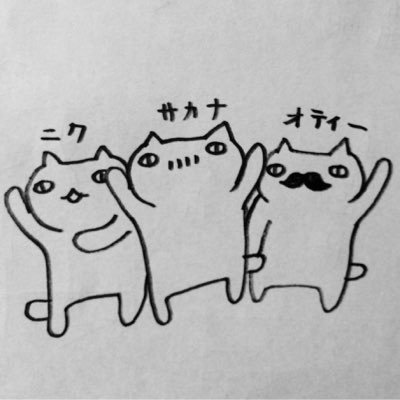 おひげねこさんのプロフィール画像