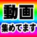 saikinnowadai