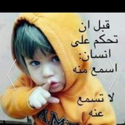 الرياضات