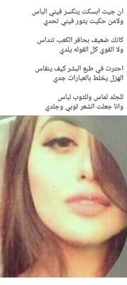 Alwateen257's profile picture. 