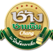 Pintoh-Tao-Lek , Food , Certifiled Restaurant