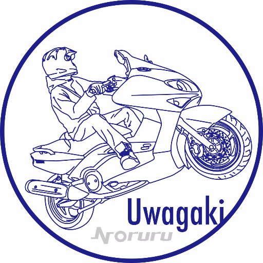 is8's profile picture. ツーリングブック開発者。神奈川住みBMW C600Sport乗り / 宮ヶ瀬 / 横浜赤レンガ / 江ノ島 / 箱根 / SONY α7III + Zeiss Batis / X-T30 + Zeiss Touit / インスタグラム：https:/instagram.com/uwagaki/