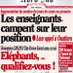 Nord-Sud Quotidien (@nsquotidien) Twitter profile photo Nord-Sud Quotidien (@nsquotidien) Twitter profile photo