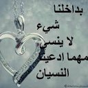 أبومازن (@11mmmm445) Twitter