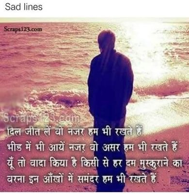 shashankkharej2's profile picture. News NGOs and Social Good Women & NGOs Breaking News