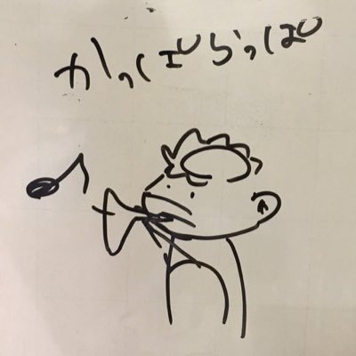 Johnny&#39;s - かっぱ TRACY(ONESIZE GREEN): ハット｜帽子通販｜CA4LA（カシラ）公式