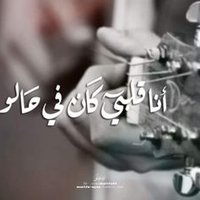 anas awawdeh (@anasawawdeh5) Twitter profile photo