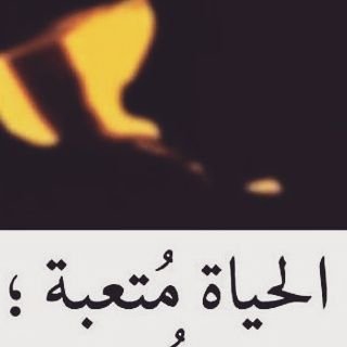 x2010xnn_'s profile picture. ‏ضفني اضيفك 
سناب x2010xnnn
استقرام nadr anzy 
يتيوب نادر العنزي
