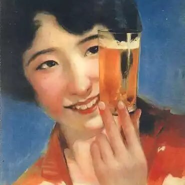 KAKAZEJYUN's profile picture. 多部未華子様や竹俣紅様・鬼龍院皐月様・SU–METAL様を主に好むアカウントです。..多部未華子様にブログを始めて欲しい派。 ___.............,最近、菅田愛貴ちゃんにも浮気しました。