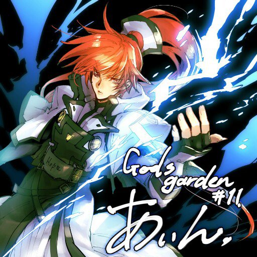 ainman0107's profile picture. 石の下のダンゴムシ