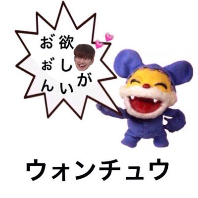 ニャンちゅう Nyaanchuuu Twitter ニャンちゅう Nyaanchuuu Twitter