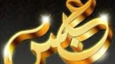 matthewwest8831's profile picture. ‏اناموجب ساك  بمكه لوحدي السالب اجاد الممحون المفتوح يجي خاص