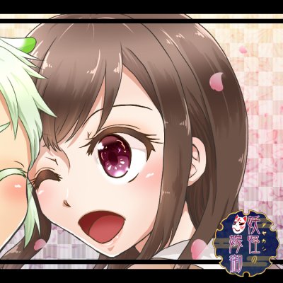 うえのさんのプロフィール画像