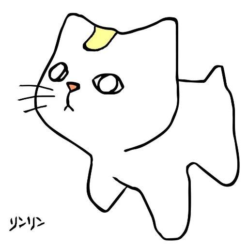 只是一間貓店の猫りんりんさんのプロフィール画像