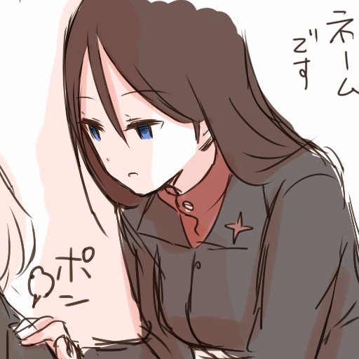 しめさばさんのプロフィール画像