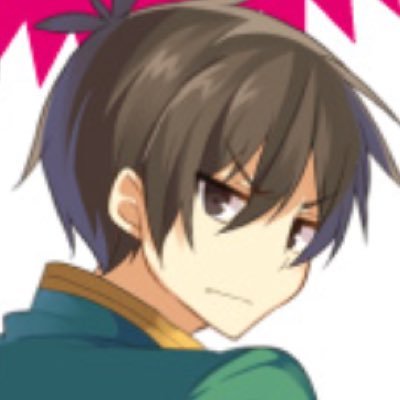 佐藤 カズマ バカズマ かずまさんだぞ ぼそ 佐藤 カズマ バカズマ かずまさんだぞ ぼそ