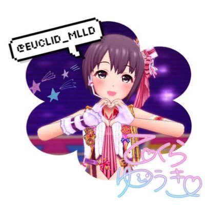 euclid_mlld's profile picture. 仕事作りたい