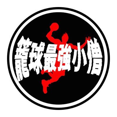籠球最強小僧 レブロン ジェームズの名言33選です 言葉の一つ一つから彼の人間性が伝わってきます T Co N446ugubh2 Nba レブロン 名言 籠球最強小僧 レブロン ジェームズの名言33選です 言葉の一つ一つから彼の人間性が伝わってきます T Co N446ugubh2 Nba レブロン 名言