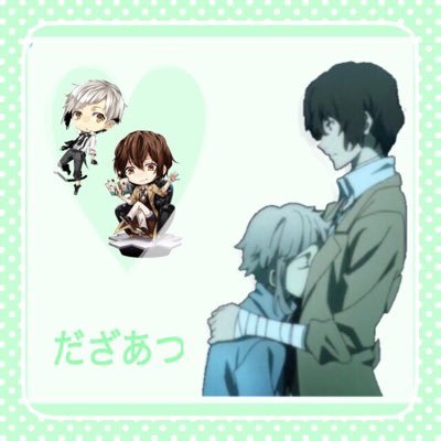 な な せさんのプロフィール画像
