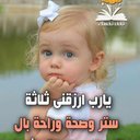 Farouk Soliman Eleem - @EleemFarouk - Twitter