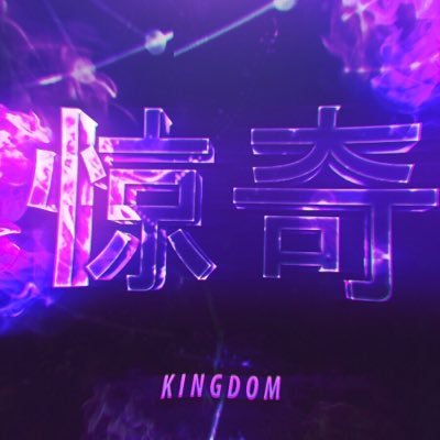 Affiliated with @AmazeKingdom. Psd down below