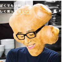 塩生姜らー麺専門店MANNISH@淡路町本店 (@mannish0307) 's Twitter Profile