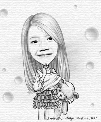 Saffanah2311's profile picture. 