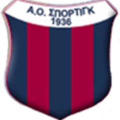 Ο Α.Ο. ΣΠΟΡΤΙΓΚ, ιδρύθηκε το 1936, και  αποτελεί τη πηγή του Αθηναϊκού Μπάσκετ, του Αθλητικού πνεύματος και του «ευ αγωνίζεσθαι»