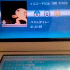竹槍 ロックマン垢 ロックマンクラシックスコレクション スクエアーマシン金攻略