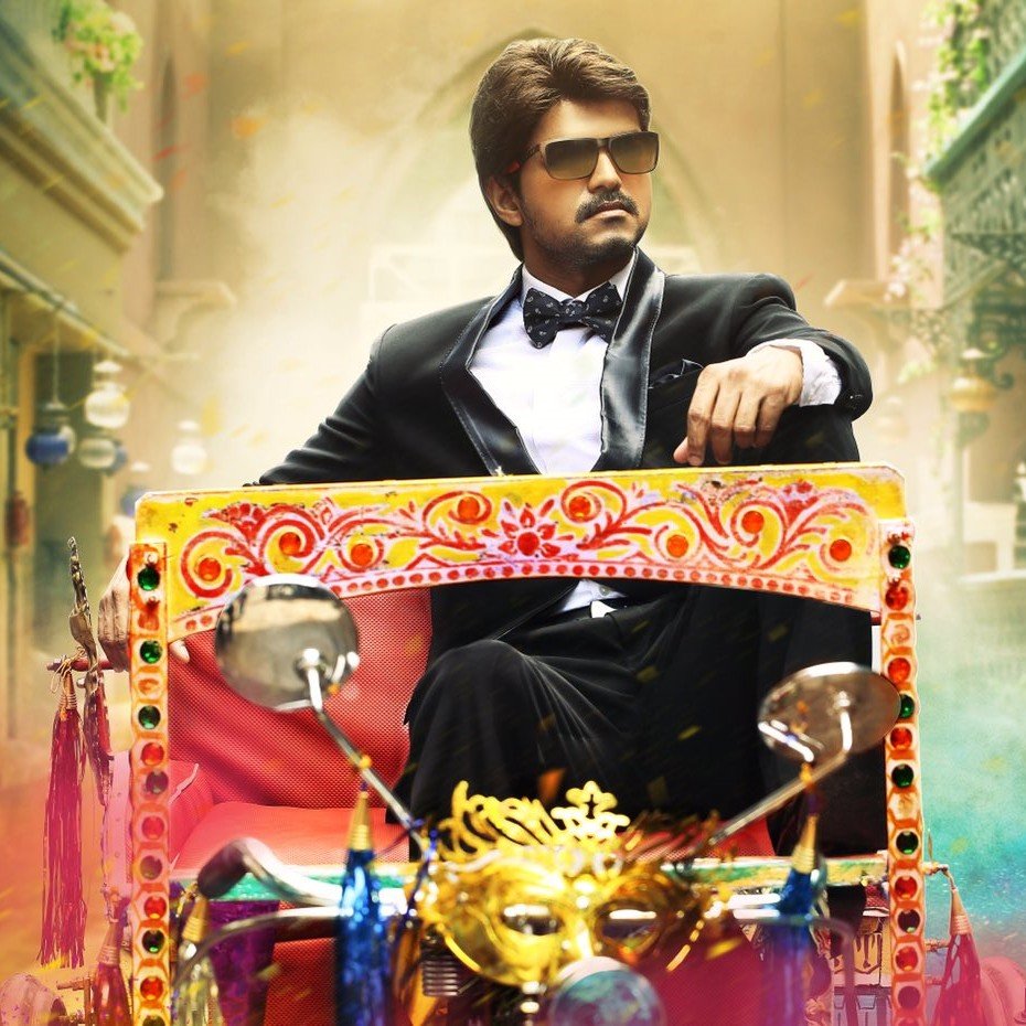 VIJAY RASIGAN,VERIYAN,BAKTHAN.