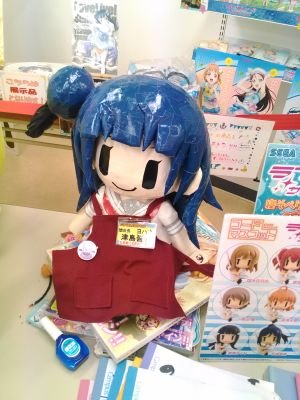 パピルスさんのプロフィール画像