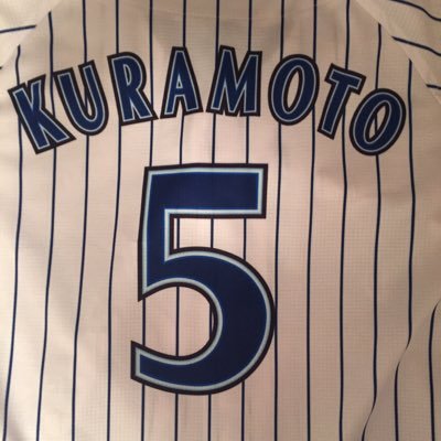 ベイスターズ日本一へ！ #5 倉本寿彦 #61 松本啓二朗 現地は中々勝てない 日本シリーズ行きます 18歳立教大学1年生ですー サッカーやりつつ野球も好きな人😁 四月から埼玉で一人暮らし。