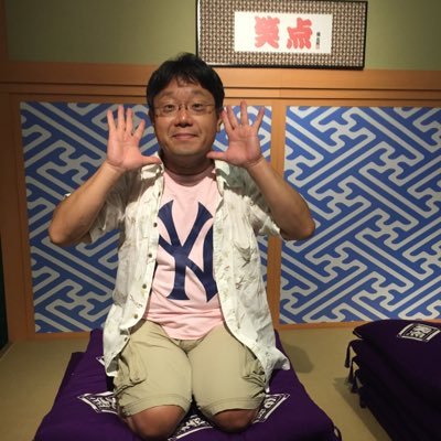 関西テイストをブレンドした道産子です。 ファイターズ・コンサドーレ・レバンガの勝利が希望です。Pococha•17•TikTok•mysta•SHOWROOM•ミクチャにも同アカウントとネームありです。見かけましたらどうぞよろしくです。#lovefighters #consadole ＃レバンガ #北海道 #大阪